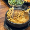 제일 뼈해장국 돼지국밥