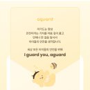 비비창의어린이집 | 아가드 베베 비비 유아 투명 안전 우산 아기 어린이 투명우산 고민하다가 결국 이걸로 선택했어요