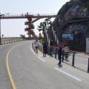 울진 거일1리어촌체험마을 이미지