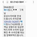 보령센터-023 이미지