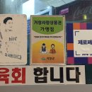 천오식당 이미지