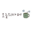 블랙번즈 이미지