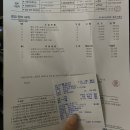 운서점 현대자동차 이미지