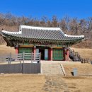 진고려직물
