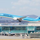 대로관광여행사㈜ 이미지