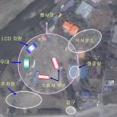 라이더스모터스 Daum카페