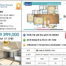 The드림공인중개사사무소 이미지