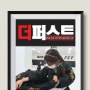 송파무랑특공무술 네이버블로그