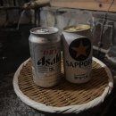 후쿠후쿠 | 후쿠오카-유후인-벳푸 3박 4일 결혼기념일 여행 : 후쿠후쿠😍