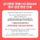 더드림메디 이미지