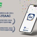 아이(i)서울병원 이미지