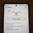 시크릿호텔 이미지