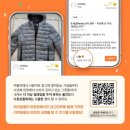 에리카마켓 네이버블로그