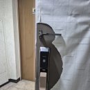 광우인테리어
