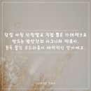 범앗간 혁신점