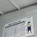 믿는카센타 이미지