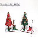 한국종이접기협회 이미지