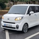 벌교부분정비 이미지