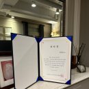 이상훈치과의원 | [심미보철, 리메이크를 줄이는 팁] 2024 eDEX 종합학술대회 강연