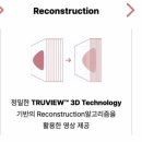 아이디아 이미지