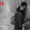 먼 훗날 우리 (2018) 后来的我们 | Us and Them 이미지