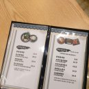 덕수궁 아산점 이미지