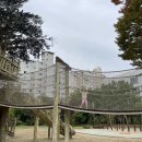 가운 문화공원 이미지