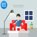 예가세탁전문점 | 솔로 이코노미 ; 혼밥, 혼놀, 혼술?