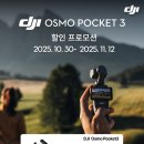 롯데하이마트월드타워점 이미지