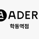 논현2-117 이미지