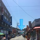 대우쌀상회
