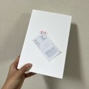 속초개성주악