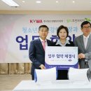 ㈜에어브리지 이미지