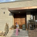지월로55번길 이미지