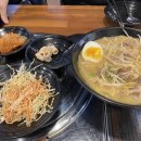 이레찜닭 이미지