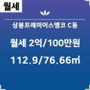 한일공인중개사사무소 이미지