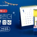 빽다방우 이미지
