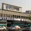 고속터미널 앞 이미지