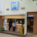 라나맘명지