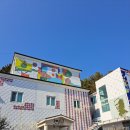 통영지역자활센터에스파체카페 | 통영 카페 에스파체 / 여행간 따스한 차한잔 어때요? 😊