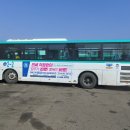 용호사거리(주공2단지 앞) 이미지