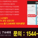대원할인마트 네이버블로그