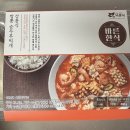 착한고기마켓 | 오아시스 마켓 2인가구 일주일 집밥 주문후기 (추천인 쿠폰)