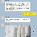 라온혜윰 | 라지킹 베드스커트 추천｜주문제작 내돈내산 후기, 침실 분위기 달라졌어요