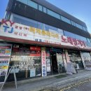 터치큐미디어