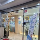 연세로이재활의학과의원 이미지