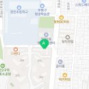 경희대 퍼스트클래스 국가대표 태권도장 2관 이미지