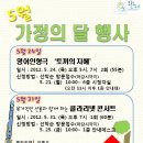 화도도서관 이미지