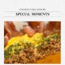 흐를 류 이미지