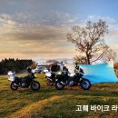 삼태기왕족발